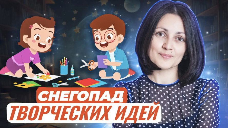 Снимок экрана 2025-05-20 в 11.24.10.png