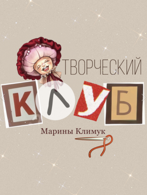 Снимок экрана 2025-05-20 в 11.28.04.png