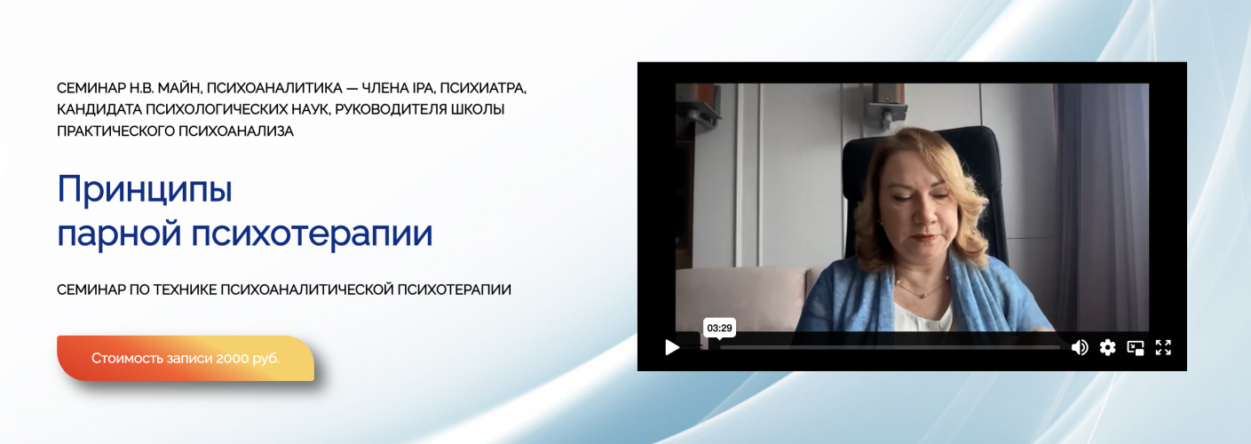 Снимок экрана 2025-05-20 в 11.36.17.png
