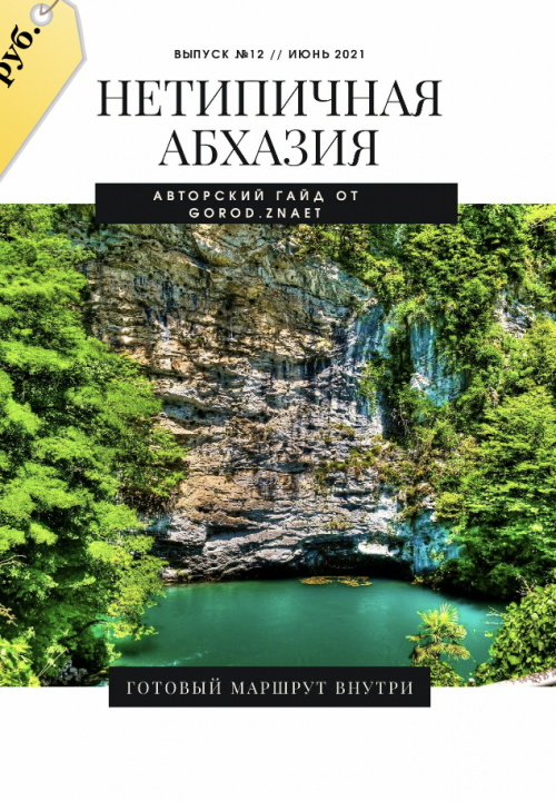Снимок экрана 2025-05-20 в 11.38.05.png