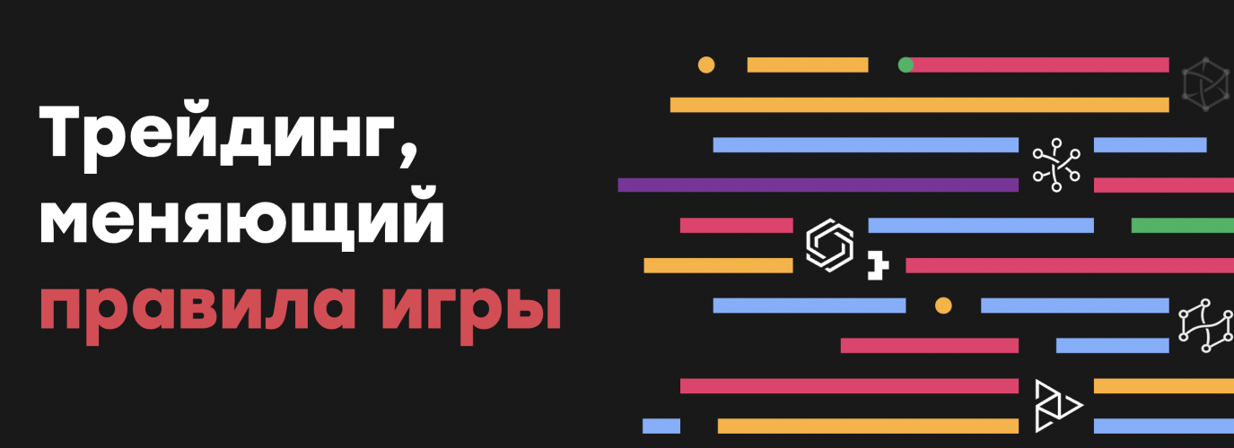 Снимок экрана 2025-05-20 в 15.59.40.png