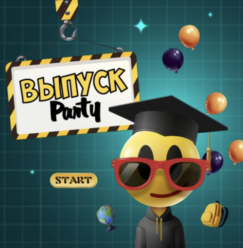 Снимок экрана 2025-05-21 в 13.05.08.png Снимок экрана 2025-05-21 в 13.05.08.png