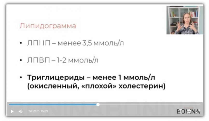 Снимок экрана 2025-05-21 в 13.08.26.png Снимок экрана 2025-05-21 в 13.08.26.png