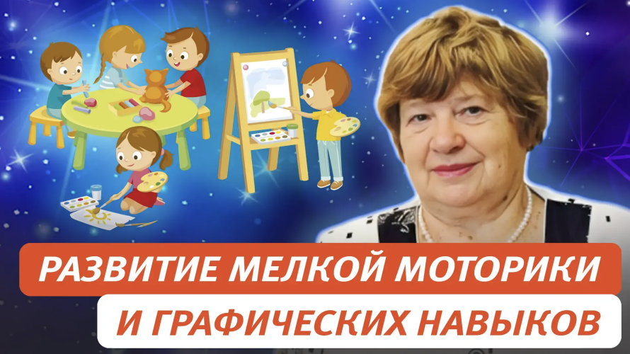 Снимок экрана 2025-05-21 в 13.10.28.png