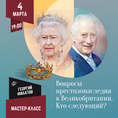 Снимок экрана 2025-05-21 в 13.40.53.png