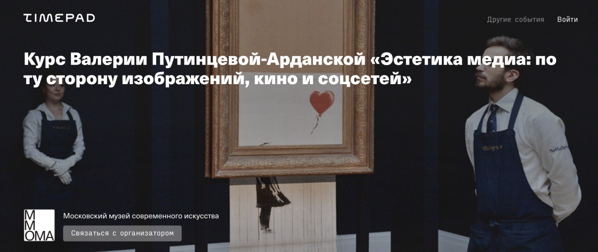 Снимок экрана 2025-05-21 в 13.51.08.png Снимок экрана 2025-05-21 в 13.51.08.png
