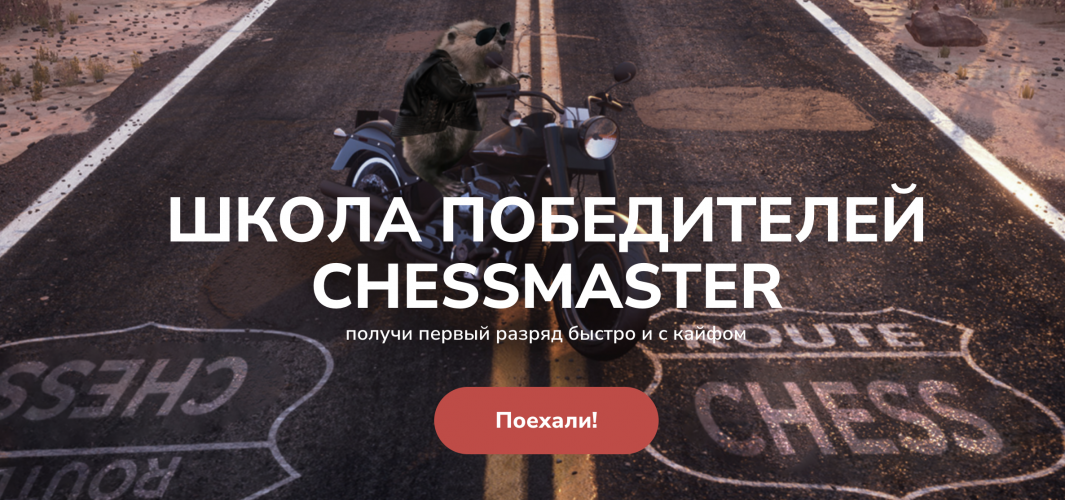 Снимок экрана 2025-05-21 в 14.03.37.png