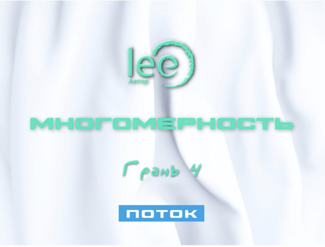 Снимок экрана 2025-05-22 в 10.50.28.png Снимок экрана 2025-05-22 в 10.50.28.png
