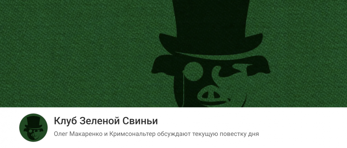 Снимок экрана 2025-05-22 в 10.44.48.png
