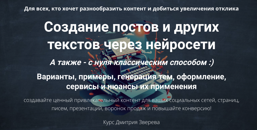 Снимок экрана 2025-05-22 в 10.36.33.png Снимок экрана 2025-05-22 в 10.36.33.png