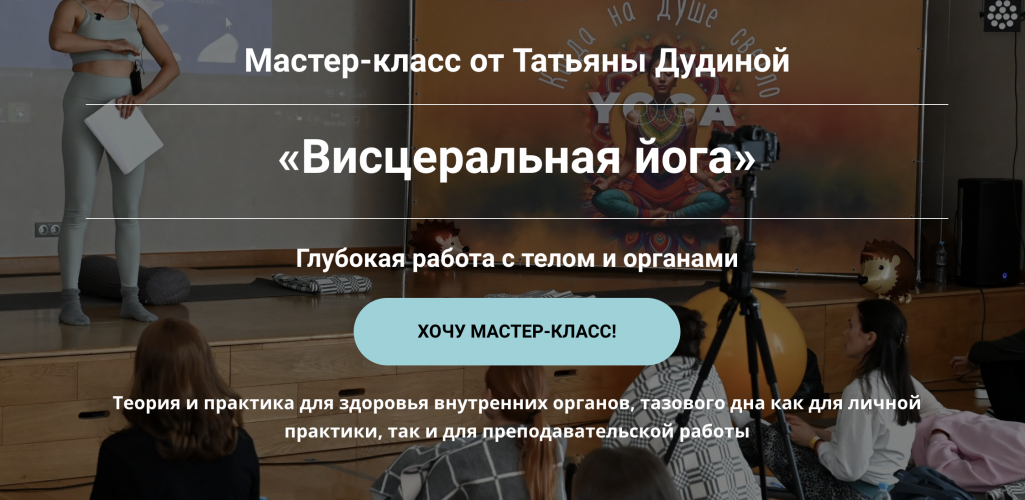 Снимок экрана 2025-05-22 в 10.29.43.png