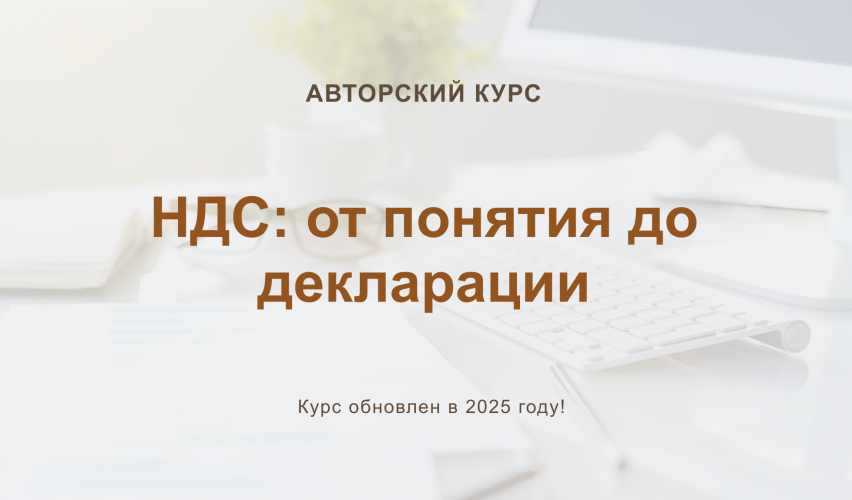 Снимок экрана 2025-05-22 в 10.27.33.png