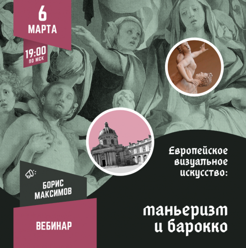 Снимок экрана 2025-05-22 в 11.24.01.png Снимок экрана 2025-05-22 в 11.24.01.png