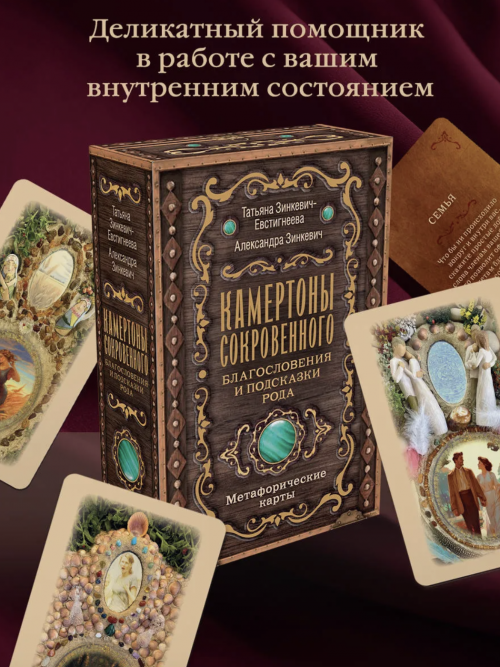 Снимок экрана 2025-05-22 в 11.30.34.png