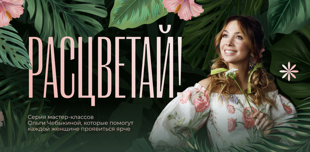 Снимок экрана 2025-05-22 в 11.43.29.png
