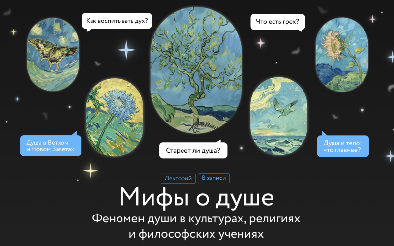 Снимок экрана 2025-05-23 в 10.16.48.png