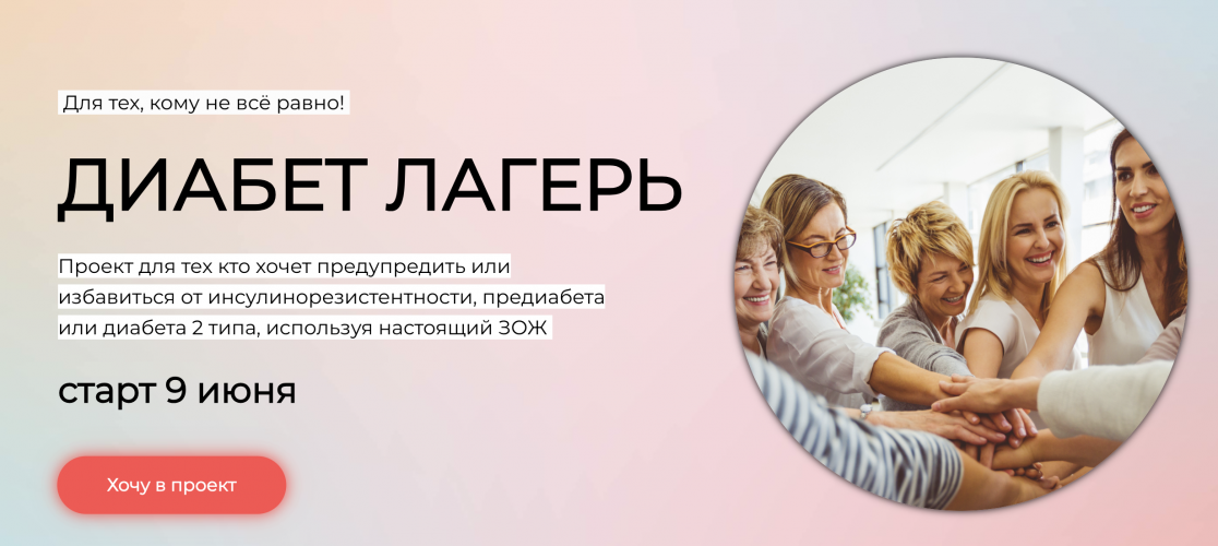Снимок экрана 2025-05-23 в 11.17.06.png Снимок экрана 2025-05-23 в 11.17.06.png