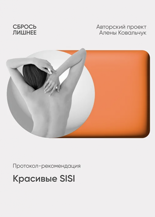 Снимок экрана 2025-05-24 в 22.10.45.png