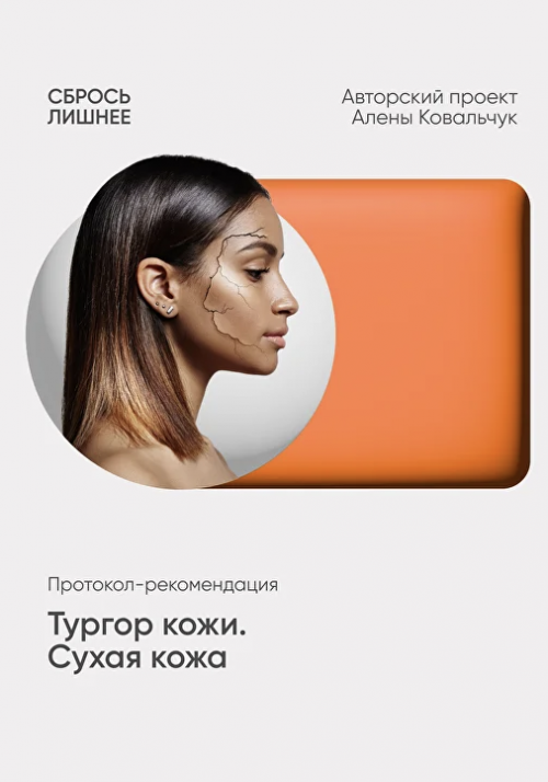 Снимок экрана 2025-05-24 в 22.13.48.png