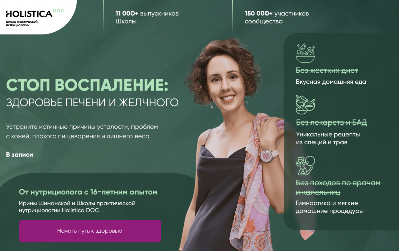 Снимок экрана 2025-05-24 в 22.30.09.png