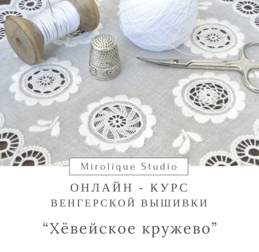 Снимок экрана 2025-05-24 в 22.39.02.png