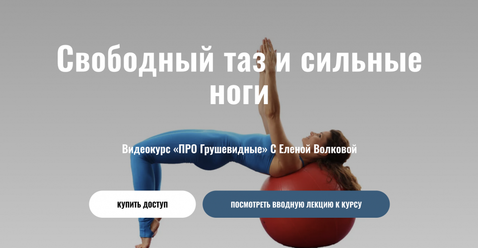 Снимок экрана 2025-05-24 в 22.57.33.png