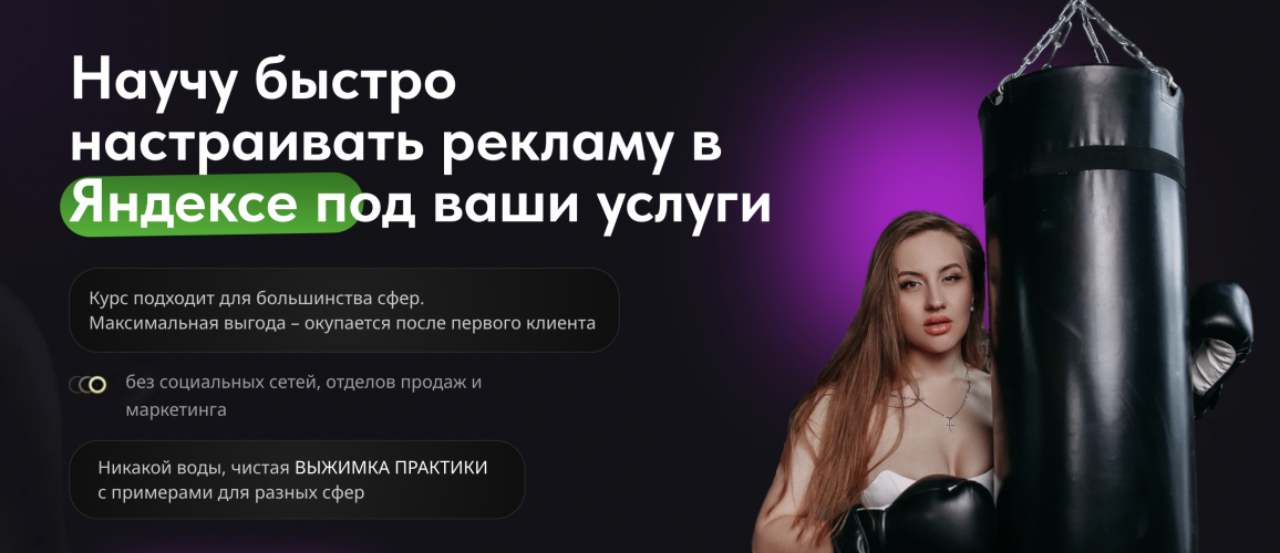 Снимок экрана 2025-05-27 в 11.00.14.png