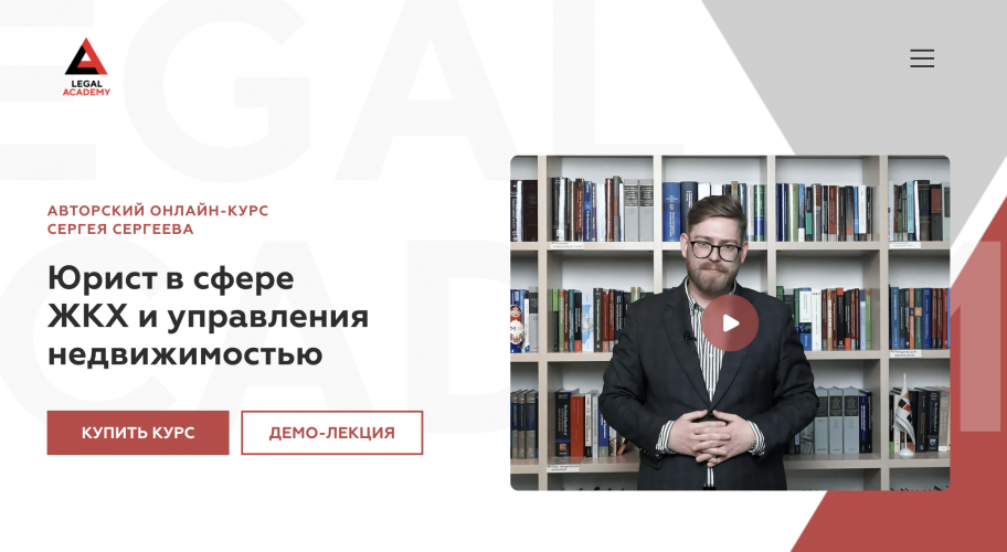 Снимок экрана 2025-05-27 в 11.30.41.png