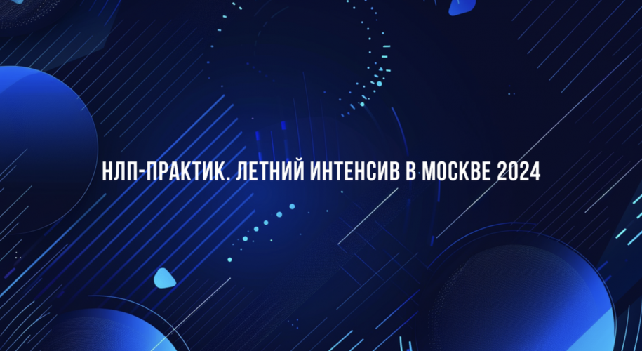 Снимок экрана 2025-05-27 в 11.36.50.png