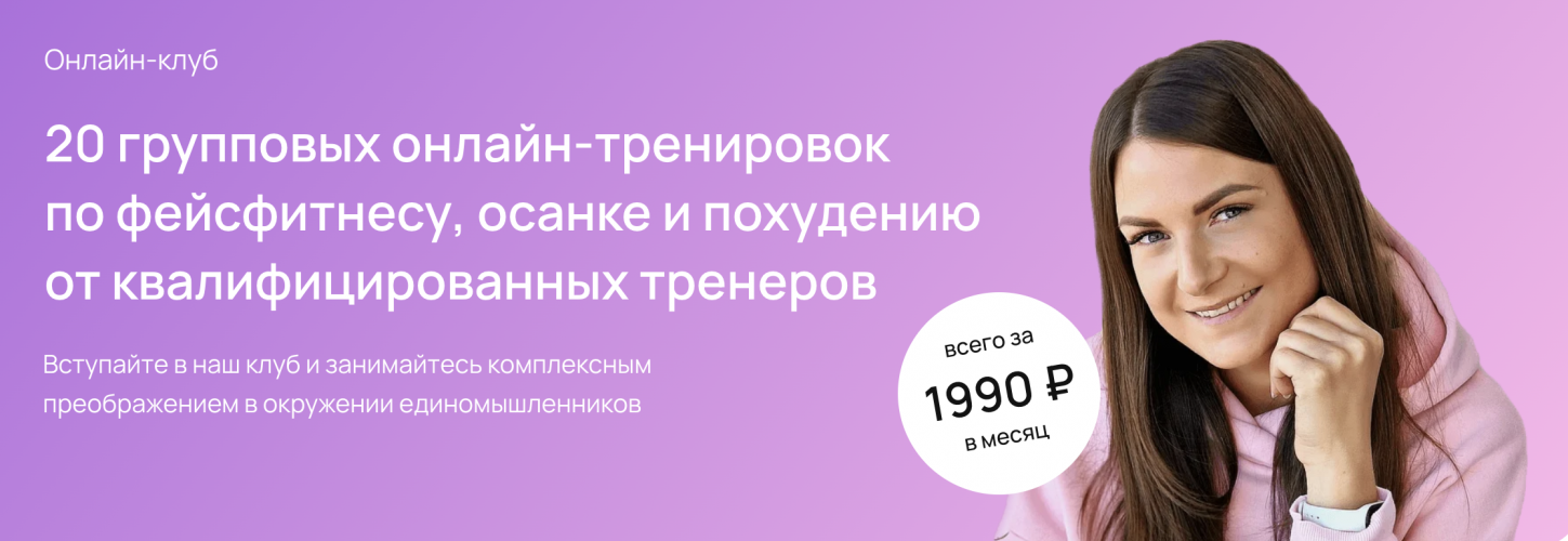 Снимок экрана 2025-05-27 в 12.23.22.png