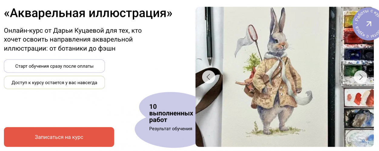 Снимок экрана 2025-05-27 в 13.19.20.png Снимок экрана 2025-05-27 в 13.19.20.png