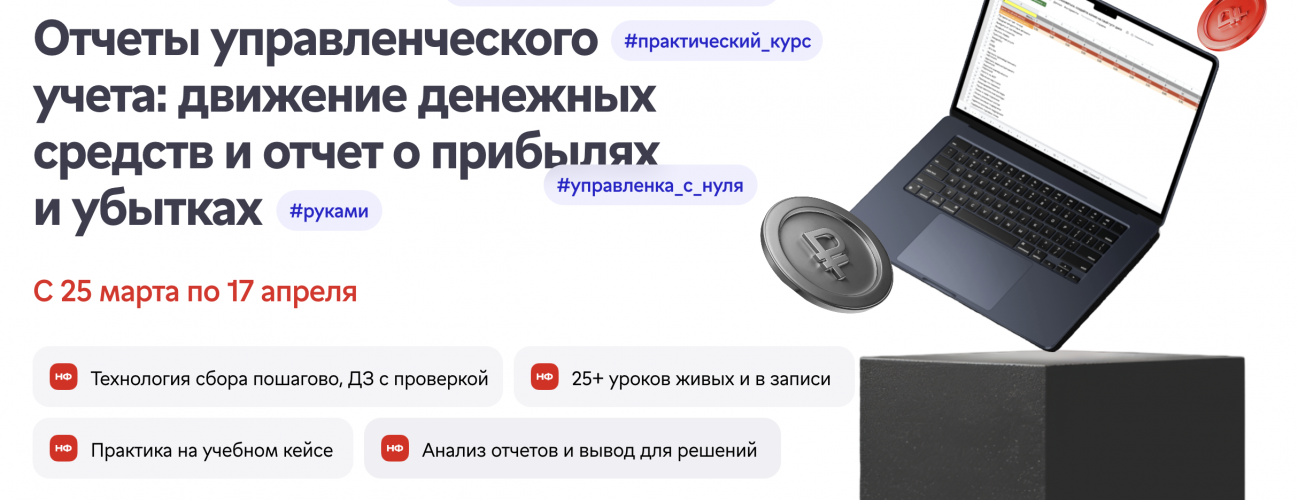 Снимок экрана 2025-05-27 в 13.31.18.png Снимок экрана 2025-05-27 в 13.31.18.png