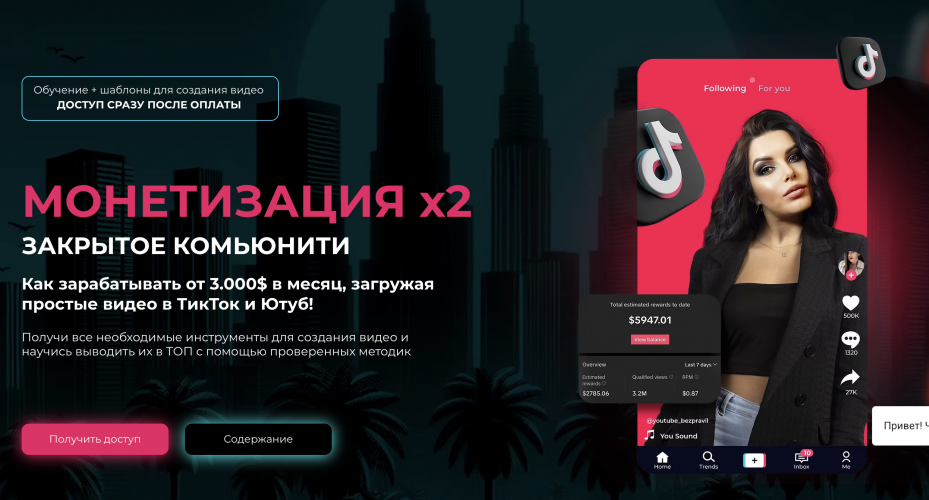 Снимок экрана 2025-05-27 в 13.33.57.png Снимок экрана 2025-05-27 в 13.33.57.png