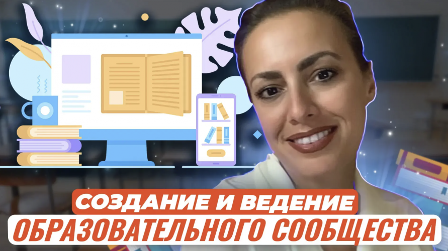 Снимок экрана 2025-05-28 в 09.29.54.png Снимок экрана 2025-05-28 в 09.29.54.png
