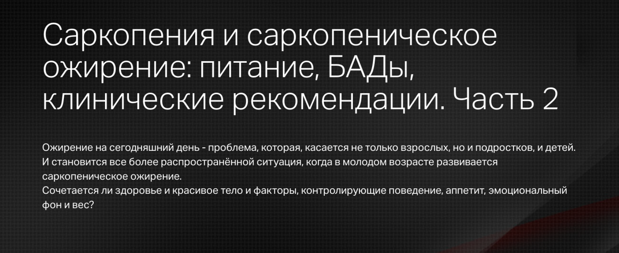 Снимок экрана 2025-05-28 в 09.34.24.png