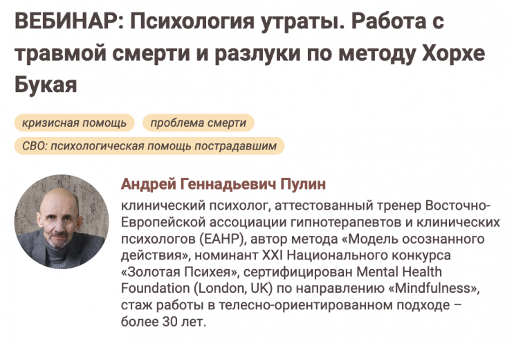 Снимок экрана 2025-05-28 в 09.35.54.png Снимок экрана 2025-05-28 в 09.35.54.png