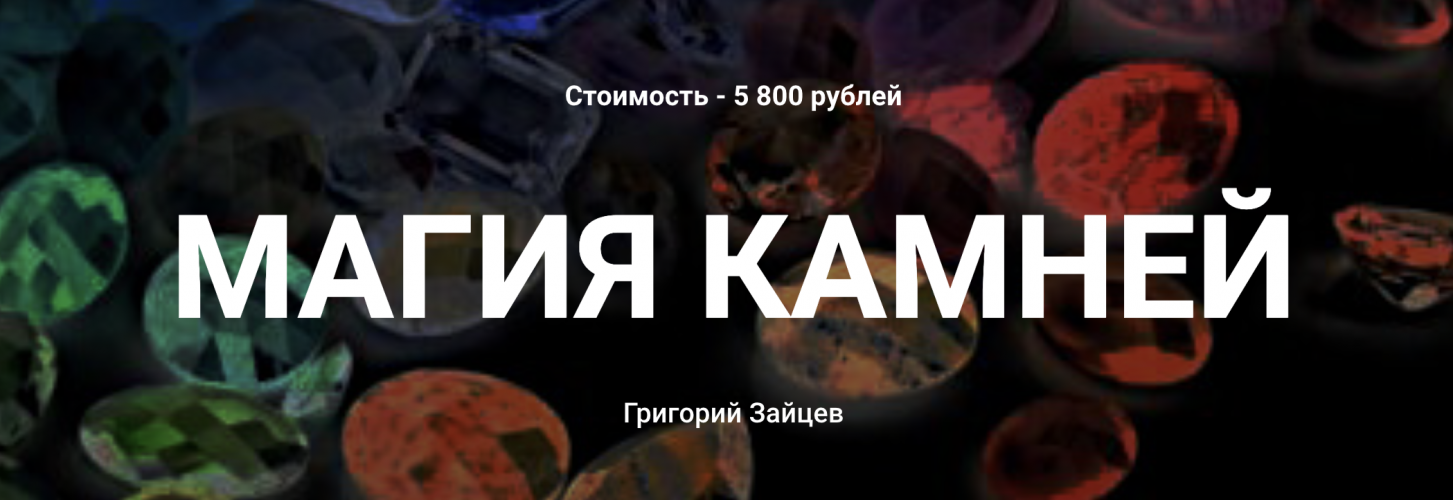 Снимок экрана 2025-05-28 в 09.39.15.png Снимок экрана 2025-05-28 в 09.39.15.png