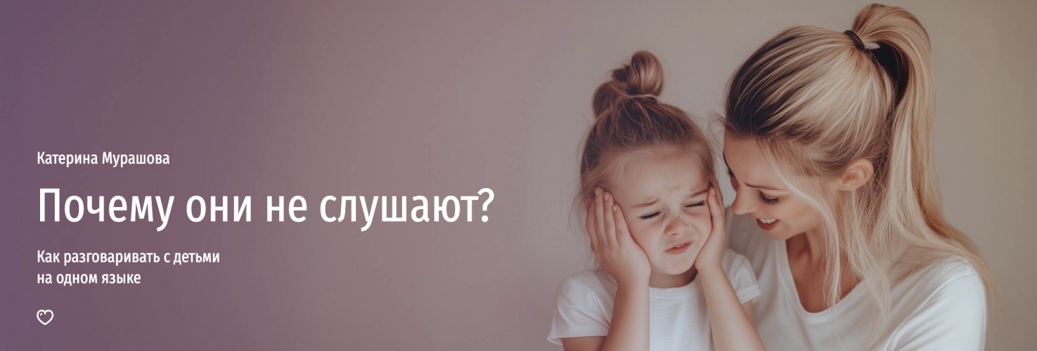 Снимок экрана 2025-05-28 в 09.55.59.png