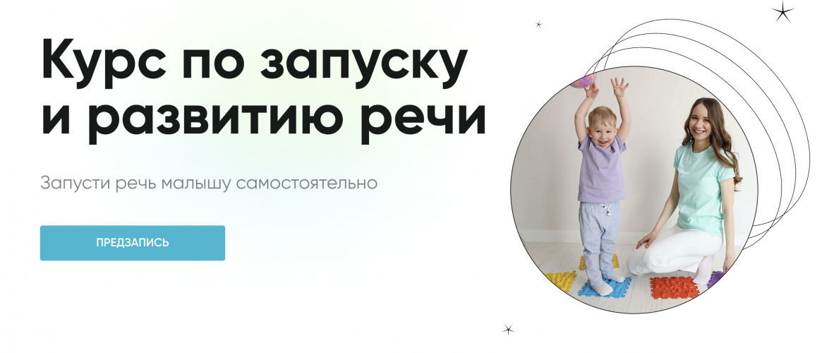 Снимок экрана 2025-05-29 в 09.49.06.png