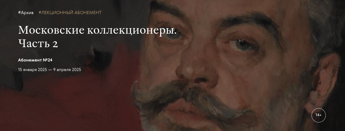 Снимок экрана 2025-05-29 в 10.18.17.png