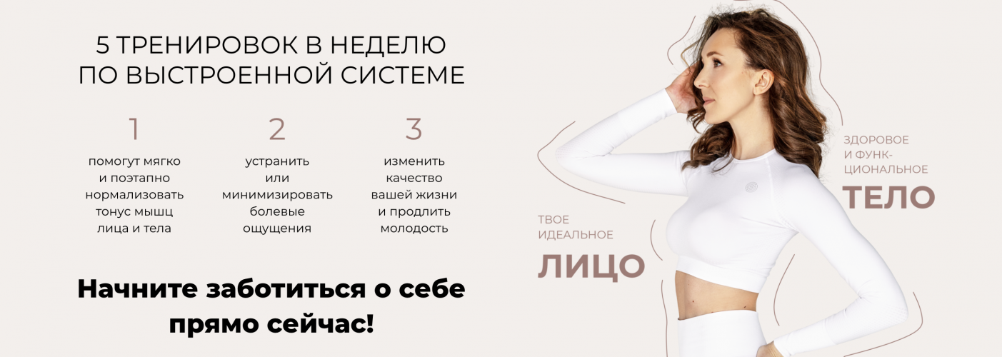 Снимок экрана 2025-05-29 в 10.20.07.png