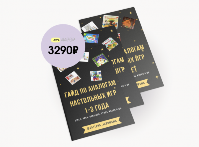 Снимок экрана 2025-05-29 в 10.23.06.png Снимок экрана 2025-05-29 в 10.23.06.png