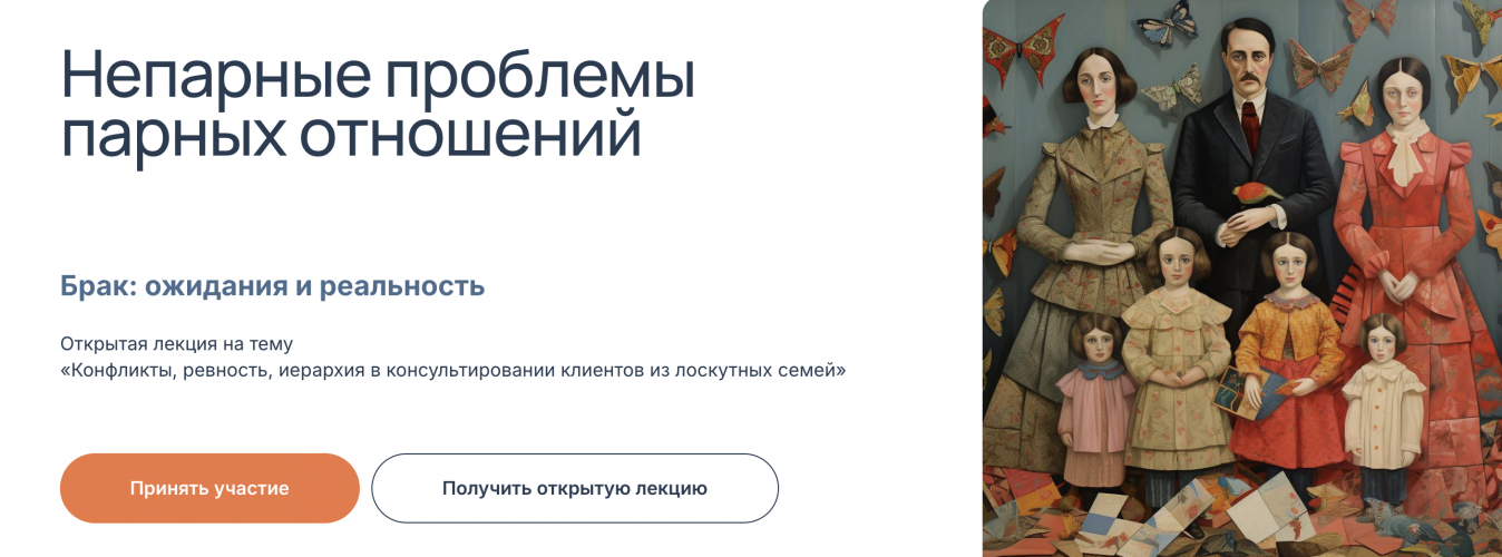 Снимок экрана 2025-05-29 в 10.30.55.png
