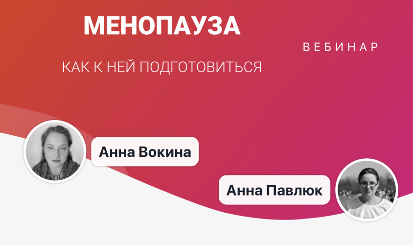 Снимок экрана 2025-05-29 в 10.44.33.png Снимок экрана 2025-05-29 в 10.44.33.png