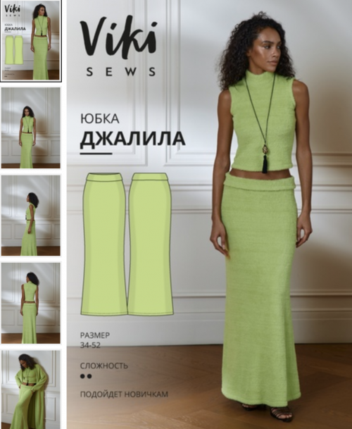 Снимок экрана 2025-05-30 в 09.17.10.png