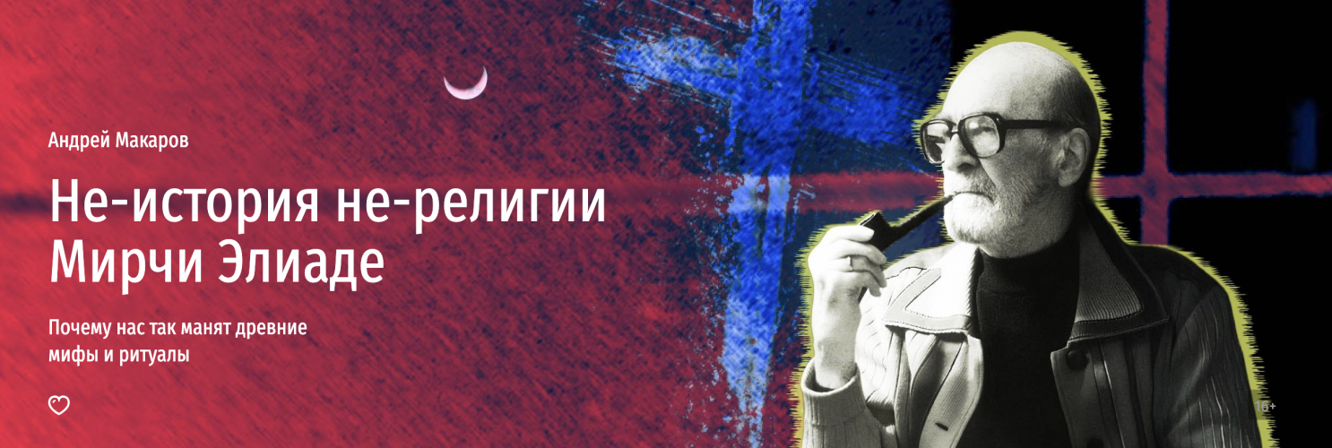 Снимок экрана 2025-05-30 в 09.22.19.png