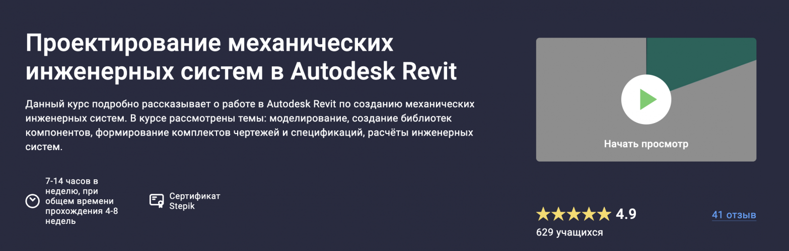 Π‘Π½ΠΈΠΌΠΎΠΊ ΡΠΊΡΠ°Π½Π° 2025-05-30 Π² 09.48.27.png Π‘Π½ΠΈΠΌΠΎΠΊ ΡΠΊΡΠ°Π½Π° 2025-05-30 Π² 09.48.27.png