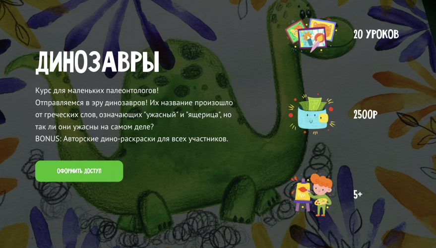 Снимок экрана 2025-05-30 в 10.13.50.png Снимок экрана 2025-05-30 в 10.13.50.png