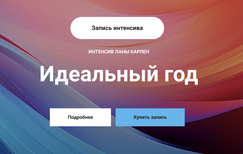 Снимок экрана 2025-06-02 в 10.02.24.png