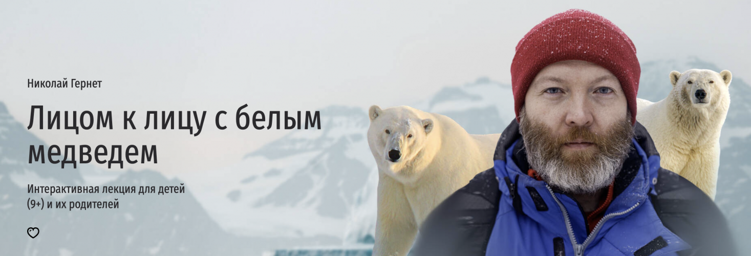 Снимок экрана 2025-06-02 в 10.07.44.png